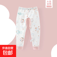 新生兒純棉開(kāi)襠褲男女寶寶春秋薄款防蚊褲無(wú)骨兒童睡衣大屁屁褲子 粉色火箭 80