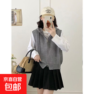 2026秋冬新款連帽拉鏈疊穿馬甲女疊穿針織寬松無(wú)袖背心毛衣坎肩 5467灰色 XL  【建議121斤-135斤】