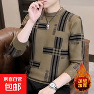 歐貨潮牌提花毛衣男士高端修身針織衫2025新款秋冬季保暖打底衫男 28081 咖色 加絨 加厚 3XL 160-180斤