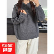 秋冬2026新款寬松慵懶加厚毛衣內搭大碼女裝胖mm遮肚子針織衫上衣 5475深灰 S  【建議80斤-95斤】