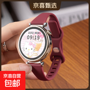 適用華為gt5手表硅膠表帶watchgt4新款gt3pro榮耀腕帶watch3智能gt2女士款男女配件3高級感41運動(dòng)X(jué) 【細腰蝴蝶扣硅膠】酒紅 22mm適用:華為GT5/3/2【Pro】