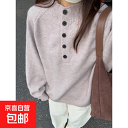 秋冬2026新款寬松慵懶加厚毛衣內搭大碼女裝胖mm遮肚子針織衫上衣 5475灰紫 S  【建議80斤-95斤】