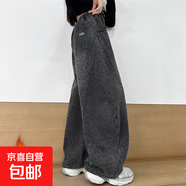 女童豹紋加絨牛仔褲冬季2025新款兒童加厚褲子韓版女孩百搭彎刀褲 黑灰色 140 cm