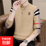 歐貨潮牌提花毛衣男士高端修身針織衫2025新款秋冬季保暖打底衫男 28091 卡其色 2XL 145-160斤