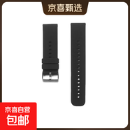 適用華為/榮耀/華米/佳明/三星/Haylou/小米/vivo/OPPO硅膠表帶16/18/20/22mm通用平口腕帶（1542) 【平口硅膠】黑色-銀扣-快拆卡針 適用小米WatchS4 41mm-