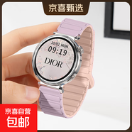 適用華為gt5手表表帶gt4/gt5pro新款watch4pro系列g(shù)t3智能4女士3高級gt2運動(dòng)gt磁吸男士款硅膠41mm 【二代裝甲磁吸】淺紫配粉砂 22mm適用:華為Watch4/3/2【Pr