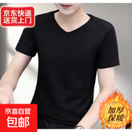 冬季青年男士加絨短袖t恤V領(lǐng)純色打底衫加厚保暖秋衣冬天保暖半袖 黑色 加絨 M