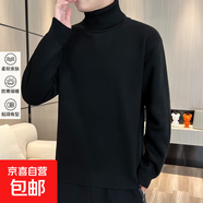 【廣州工廠(chǎng)直銷(xiāo)】高領(lǐng)毛衣男2025新款秋季韓版多色基礎款針織上衣 黑色 4XL