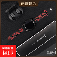 適用華為GT2手表GT4表帶GT5硅膠GT3智能2Pro榮耀Magic2表鏈4代運動(dòng)Watch3配件watchgt女款男透氣X 黑配紅 適用:榮耀Magic2/1/GS/GS3-22mm