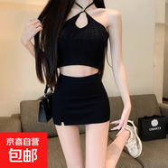 辣妹性感高腰包臀半身裙女2025秋季職業(yè)顯瘦緊身小個(gè)子開(kāi)叉一步裙 黑色 3XL