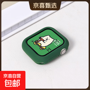 適用applewatch硅膠保護殼S11邊框殼iwatchS10/se代半包軟殼硬殼41mm/45mm蘋(píng)果手表表帶防摔 半包軟殼-苜蓿草色 iwatch4/5/6/se【44mm表盤(pán)】