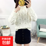 秋冬2026年新款韓版高領(lǐng)學(xué)生套頭粗線(xiàn)毛衣女寬松加厚麻花短款上衣 5351白色 S  【建議80斤-95斤】