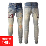 牛仔褲男破洞彈力修身小腳男褲高街潮牌新款字母貼布淺色磨白褲子 淺藍色N13 常規 3XL