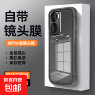 適用vivoY35手機殼vivoY35+保護套鏡頭全包TPU防摔保護殼輕薄高透簡(jiǎn)約保護殼男女款 黑色 vivoY35