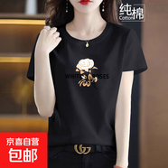 純棉短袖t恤女夏季新款寬松顯瘦半袖圓領(lǐng)印花媽媽裝上衣打底衫608 黑色【金玫瑰】 M 【建議80-100斤】