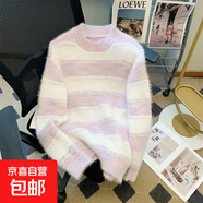 秋冬時(shí)尚韓版套頭防水貂絨半高領(lǐng)加厚針織打底衫百搭女毛衣上衣 5378粉色 XL  【建議121斤-135斤】