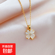精致貓眼石四葉草項鏈女清新百搭氣質(zhì)短款鎖骨鏈輕奢高級百搭閨蜜 貓眼石四葉花項鏈