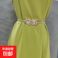 歐美個(gè)性圓環(huán)彈力細腰帶松緊金屬裝飾裙子搭配連衣裙腰鏈女士腰帶 29號金色 80cm 均碼60-