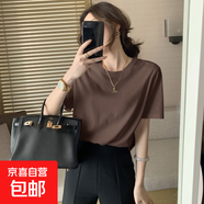 短袖女夏季寬松薄款2025新款純棉正肩顯瘦上衣時(shí)尚漂亮咖啡色t恤 咖啡色 S （90-100斤）