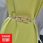 歐美個(gè)性圓環(huán)彈力細腰帶松緊金屬裝飾裙子搭配連衣裙腰鏈女士腰帶 31號金色 80cm 均碼60-