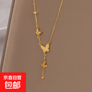 蝴蝶流蘇項鏈女款不掉色古法小香風(fēng)時(shí)尚頸鏈小眾設計高級感鎖骨鏈 蝴蝶流蘇項鏈