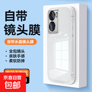 適用vivoY35手機殼vivoY35+保護套鏡頭全包TPU防摔保護殼輕薄高透簡(jiǎn)約保護殼男女款 白色 vivoY35