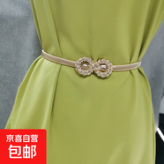 歐美個(gè)性圓環(huán)彈力細腰帶松緊金屬裝飾裙子搭配連衣裙腰鏈女士腰帶 30號金色 80cm 均碼60-