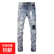 牛仔褲男破洞彈力修身小腳男褲高街潮牌新款字母貼布淺色磨白褲子 淺藍N21 3XL