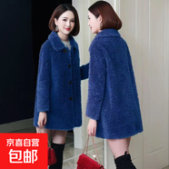 新款中老年女裝加絨加厚仿羊羔毛大衣媽媽裝冬裝顆粒絨中長(cháng)款外套 焦糖色 M ((建議100斤內)