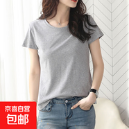 短袖女夏季寬松薄款2025新款純棉正肩顯瘦上衣時(shí)尚漂亮咖啡色t恤 淺灰色 3XL （160-180斤）