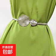 歐美個(gè)性圓環(huán)彈力細腰帶松緊金屬裝飾裙子搭配連衣裙腰鏈女士腰帶 銀色大小圓 80cm 均碼60-