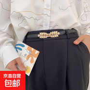 免打孔啞光卡扣調節腰帶女裙帶裝飾連衣裙黑色細皮帶配襯衫 8801小樹(shù)葉-黑色