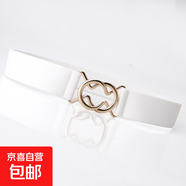 單圈黑色日系簡(jiǎn)約松緊腰封女士連衣裙修身腰帶圓環(huán)對扣腰封 白色