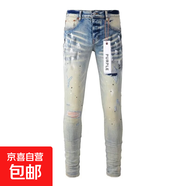 牛仔褲男破洞彈力修身小腳男褲高街潮牌新款字母貼布淺色磨白褲子 藍色N20 2XL