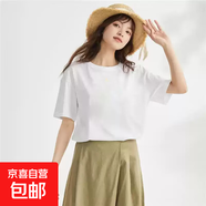 短袖女夏季寬松薄款2025新款純棉正肩顯瘦上衣時(shí)尚漂亮咖啡色t恤 白色 M （100-110斤）