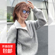 法式酒紅色v領(lǐng)軟糯馬海毛毛衣女秋冬外穿奶fufu寬松加厚針織上衣 5362灰色 S  【建議80斤-95斤】