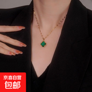 黑色雙面四葉草項鏈女高級輕奢設計感小眾吊墜民族風(fēng)鎖骨鏈送禮物 綠色
