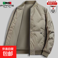 羽絨棉服冬季加厚棉衣男新款潮褂子休閑青年外套潮流百搭棉襖上衣 5918卡其色 【特價(jià)撿漏】 3XL 【重磅升級版】