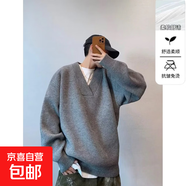 韓版潮流新款慵懶風(fēng)男士冬季V領(lǐng)毛衣針織衫純色寬松男裝打底衫潮 BX053灰色 L