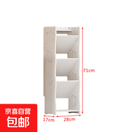 鞋架家用經(jīng)濟型小鞋柜窄鞋架收納架省空間斜插式 傾斜四層28CM (男女鞋通用)