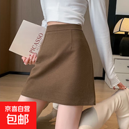 韓版黑色短裙時(shí)尚半身裙女小個(gè)子高腰顯瘦直筒包臀裙秋冬毛呢裙子 M04【時(shí)尚毛呢短裙】防走光#咖色 L (推薦105-115斤)