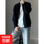 秋冬季新款外套男士韓版立領(lǐng)毛衣休閑痞帥修身針織開(kāi)衫夾 黑色 XL