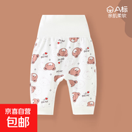 寶寶高腰護肚秋褲嬰兒褲子無(wú)骨按扣大屁屁褲女純棉男開(kāi)襠打底春秋 咖啡熊. 80 cm