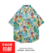 2025新款夏威夷風(fēng)碎花滿(mǎn)印短袖花襯衫男夏季寬松休閑沙灘襯衣外套 2146白色 M