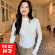 保暖加厚半高領(lǐng)打底衫女內搭秋冬新款德絨t恤長(cháng)袖顯瘦體恤女8003H 白色【薄款】 L 建議100-115斤