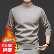 高端男士加絨加厚毛衣針織衫新款冬季中年半高領(lǐng)保暖一體絨男裝 米色 4XL