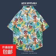 港風(fēng)三亞夏威風(fēng)短袖花襯衫沙灘套裝 戶(hù)外旅游情侶款休閑寬松外套 2146淺綠色 XL