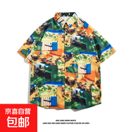 夏威夷冰絲寸衫男士潮牌短袖襯衫男夏季沙灘花襯衣情侶裝寬松外套 5147黃色 M