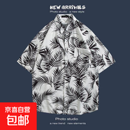 港風(fēng)三亞夏威風(fēng)短袖花襯衫沙灘套裝 戶(hù)外旅游情侶款休閑寬松外套 3103白色 XL