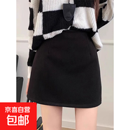 韓版黑色短裙時(shí)尚半身裙女小個(gè)子高腰顯瘦直筒包臀裙秋冬毛呢裙子 M04【時(shí)尚毛呢短裙】防走光#黑色 L (推薦105-115斤)